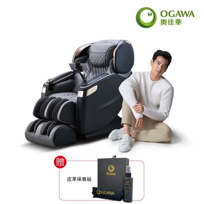 OGAWA奧佳華AI智能大師椅OG-7598AI
