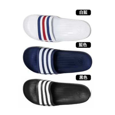 Adidas Duramo Slide 男鞋 女鞋 白藍色 藍色 黑色 拖鞋 U43664/G15892/G15890