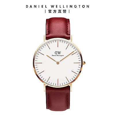 Daniel Wellington DW 手錶 Classic Suffolk 40mm經典紅真皮皮革錶