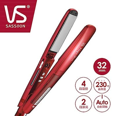英國VS沙宣 32mm晶漾魔力紅鈦金蒸氣負離子直髮夾 VSS-9500W