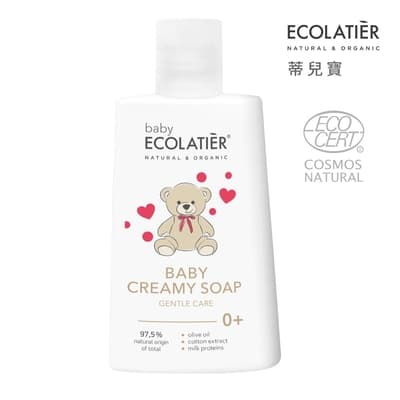 【Ecolatier Baby蒂兒寶】嬰兒特潤嫩膚沐浴乳250ML