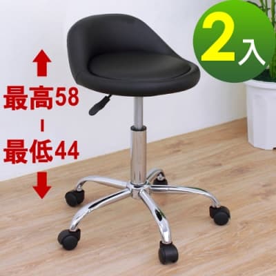 E-Style 高級皮革椅面(活動輪)旋轉工作椅/升降吧台餐椅/會客洽談椅/診療美容椅-2入組