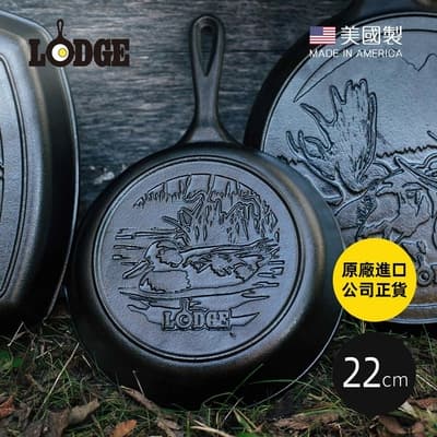 美國LODGE 野生動物系列 美國製鑄鐵露營煎鍋(野鴨)-22cm