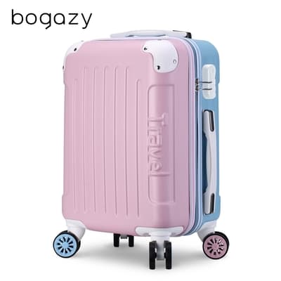 Bogazy  繽紛蜜糖29吋霧面行李箱(粉紅配藍)