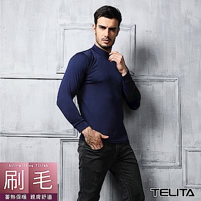 刷毛衣蓄熱保暖衫 長袖T恤 立領素T (藍色) TELITA 男內衣