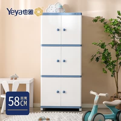 Yeya也雅 58面寬時尚簡約風雙開門三層收納櫃/衣櫃-DIY