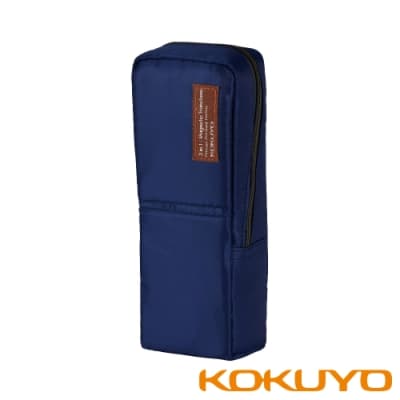 KOKUYO 磁扣筆袋-海軍藍