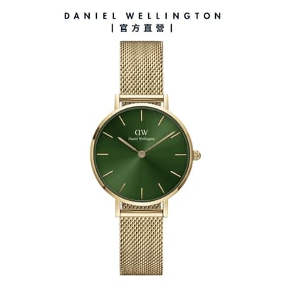 Daniel Wellington DW 手錶 Petite Emerald 28mm幻彩森林綠米蘭金屬錶