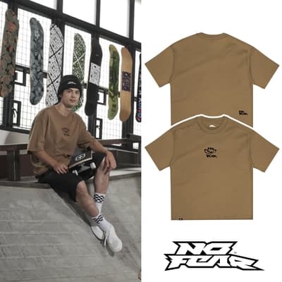 【NO FEAR】 LIBER系列-圓領塗鴉LOGO短袖T恤-咖啡色 NF002-45