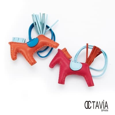 OCTAVIA 8 真皮 - 加分題 立體羊皮彩色小馬吊飾