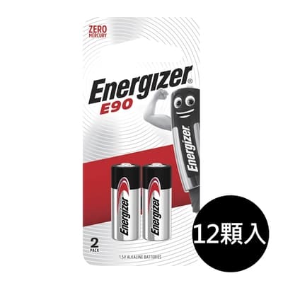 【勁量Energizer】5號E90鹼性電池 12顆裝 吊卡 盒裝(N2 台灣公司貨)