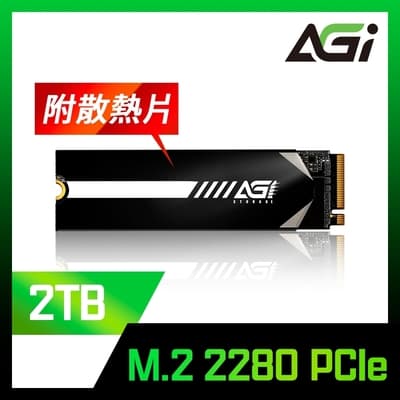 AGI 亞奇雷 AI218 2TB M.2 2280 PCIe 固態硬碟