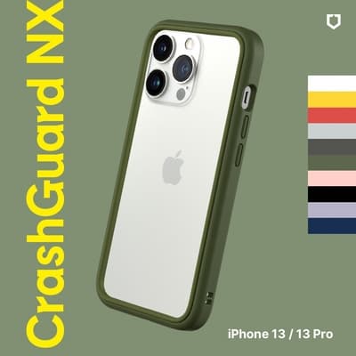 犀牛盾 iPhone 13/13 Pro共用(6.1吋) CrashGuard NX防摔邊框手機殼