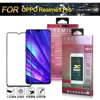 Xmart for  Realme5 Pro 超透滿版 2.5D 鋼化玻璃貼-黑
