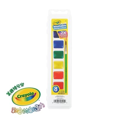 美國繪兒樂 Crayola 可水洗固體顏料8色