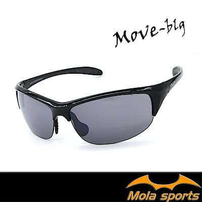 MOLA摩拉超輕量運動太陽眼鏡 22g UV400 男女 外出休閒 高爾夫 跑步 自行車-
