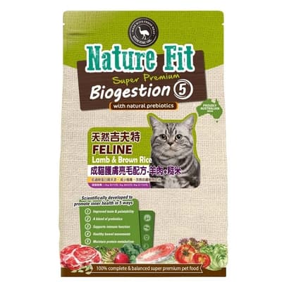 澳洲Nature Fit天然吉夫特成貓護膚亮毛配方-羊肉+糙米 3kg (兩包組) 購買第二件贈送我有貓*1包