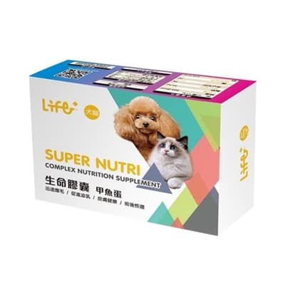 虎揚科技Life+ SUPER NUTRI生命膠囊甲魚蛋 (犬貓用) 60粒#購買第二件都贈送寵物零食*1包