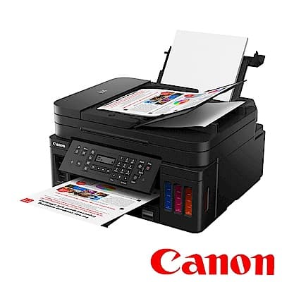 Canon PIXMA G5070 商用連供 彩色噴墨印表機