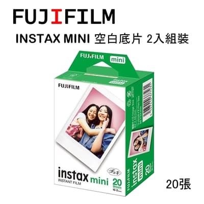 FUJIFILM 富士 Instax Mini 空白底片 2入組裝 (共20張)