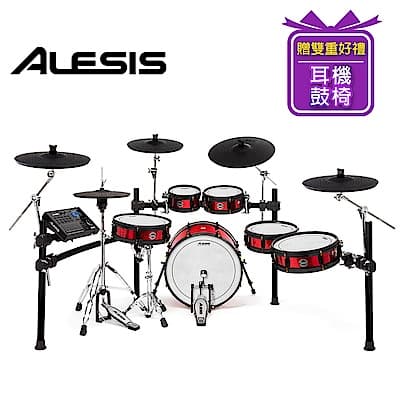 Alesis Strike Pro SE 旗艦級電子鼓組限定款 Special Edition