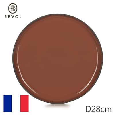 【REVOL】法國CRE圓盤D28cm-橘