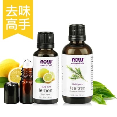 【NOW】茶樹精油(59 ml)+檸檬精油(30 ml) 去味清香組