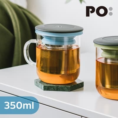 【PO:Selected】丹麥泡茶玻璃杯350ml 2.0 (黑+藍)