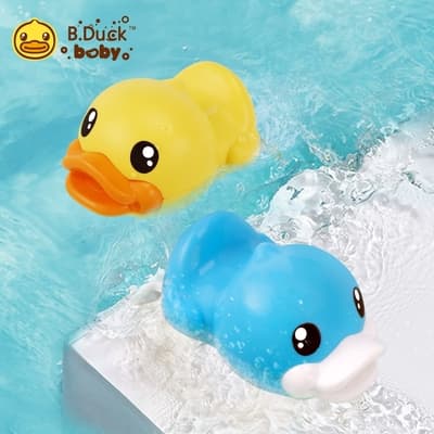 B.Duck小黃鴨 游泳鴨洗澡玩具2入 浴室戲水玩具 BD025