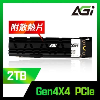 AGI亞奇雷 AI838 2TB M.2 PCIe Gen4 NVMe 固態硬碟
