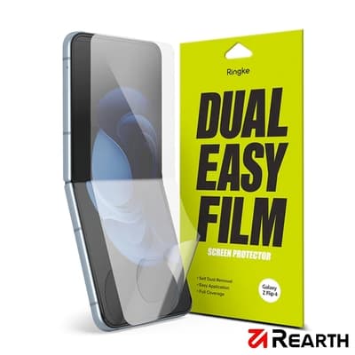 Rearth Ringke 三星 Galaxy Z Flip 4 螢幕保護貼(2片裝)