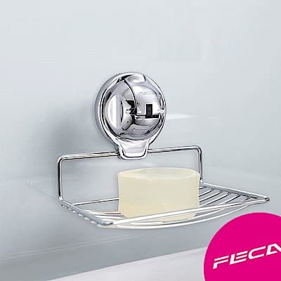 FECA非卡 伯爵不鏽鋼肥皂架