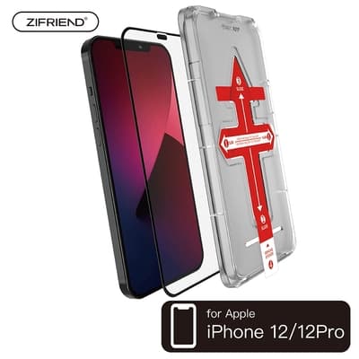 【ZIFRIEND】iPhone1212PRO電競保護貼/ZFG-I12P