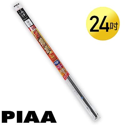 日本PIAA 硬骨/三節雨刷 24吋/600mm 超撥水替換膠條 (SUW60)