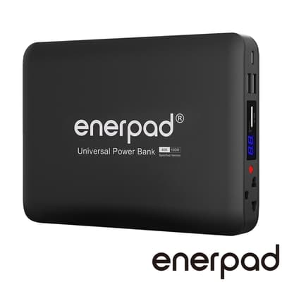 enerpad 攜帶式直流電/交流電行動電源 AC40K