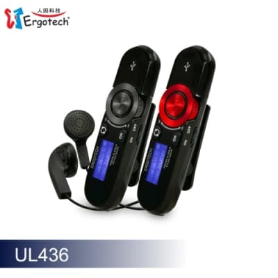 人因UL436CR USB輕巧五合一音樂播放器/隨身聽