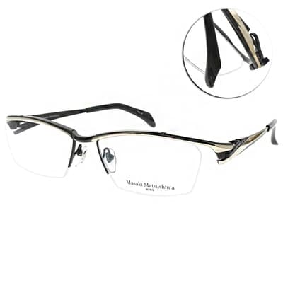 Masaki 光學眼鏡 半框款 / 亞銅銀-黑 #MF1253 C4