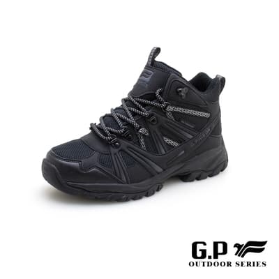 G.P 高筒防水登山休閒鞋 P7763M GP 登山鞋 運動鞋 工作鞋 防水