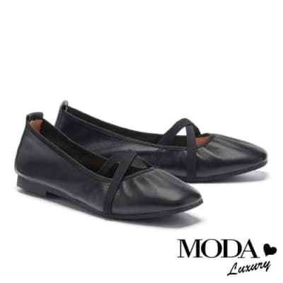 平底鞋 MODA Luxury 氣質純色芭蕾舞式方頭平底鞋－黑