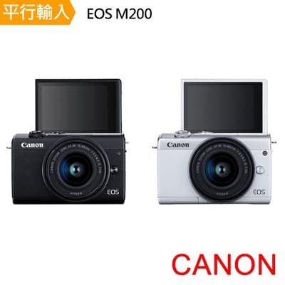Canon M200+15-45mm單鏡組*(中文平輸)