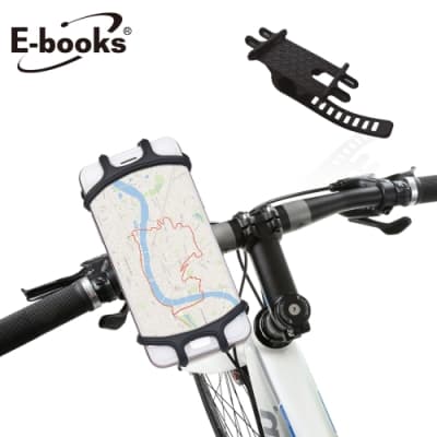 E-books N60 自行車拉扣式耐震手機支架