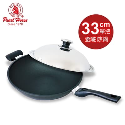 寶馬牌瓷釉炒鍋(33cm單把) JA-A-012-033