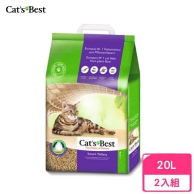 德國凱優Cat′s Best-特級無塵凝結木屑砂(紫標凝結型) 20L/10kg 兩包組