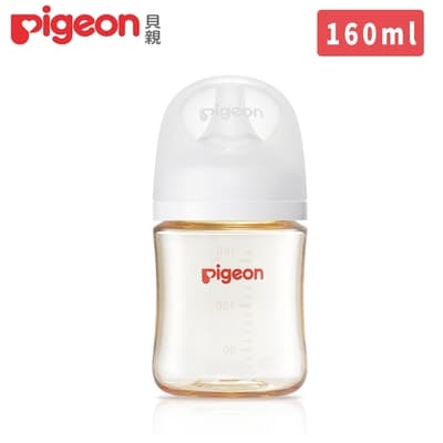 日本《Pigeon 貝親》第三代母乳實感PPSU奶瓶160ml純淨白