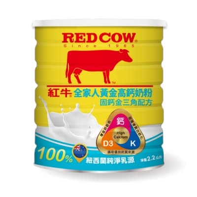 紅牛  全家人黃金高鈣奶粉-固鈣金三角配方 2.2kg