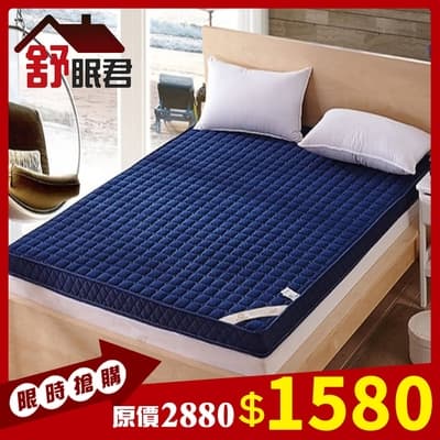 【舒眠君】4D太空棉回彈床墊 雙人床 美規 150x200cm 藍色系 双人床墊 太空棉床墊