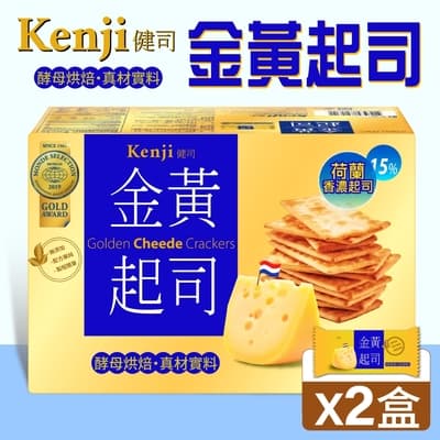 【Kenji 健司】金黃起司餅x2入(1280gx2入)