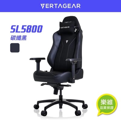 VERTAGEAR SL5800 HygennX 人體工學電競椅 碳纖黑
