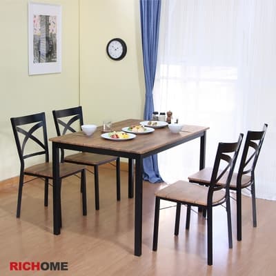 RICHOME 雅莉餐桌椅組(一桌四椅)W120 × D80 × H75 cm