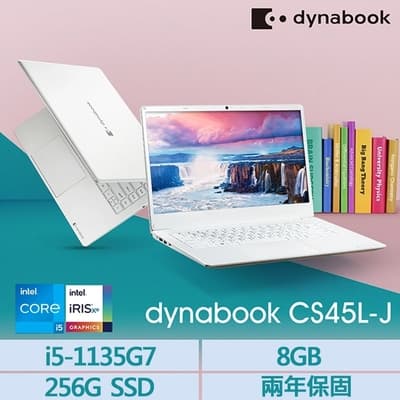 Dynabook CS45L-JW 14吋筆電 (i5-1135G7/8GB/256G SSD/Win11/兩年保固/雪漾白)